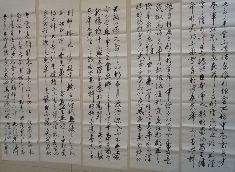 张有敬
