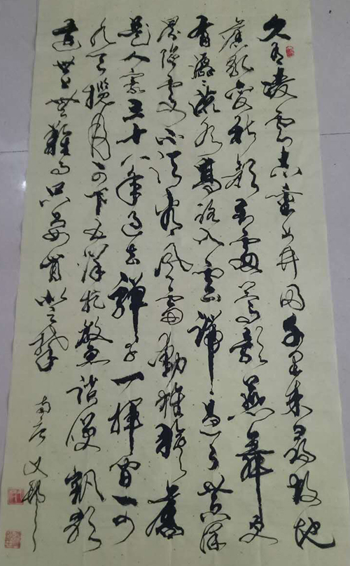 张有敬