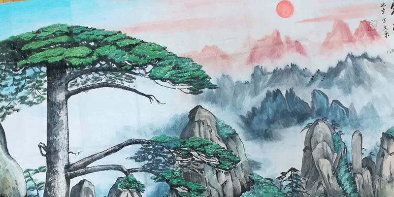 方文采