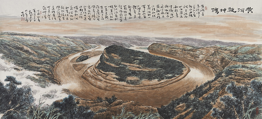 郭建平