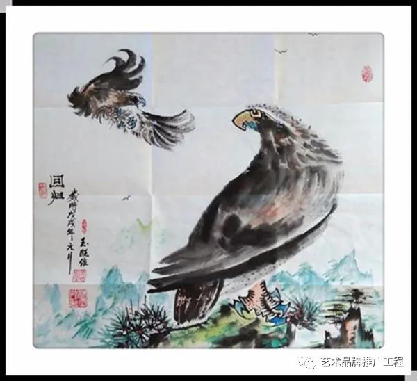 杨玉旺