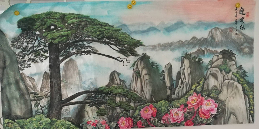 方文采