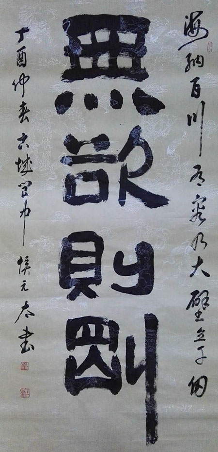 侯元太