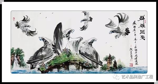 杨玉旺
