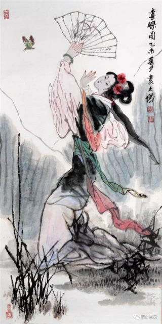 袁大仪