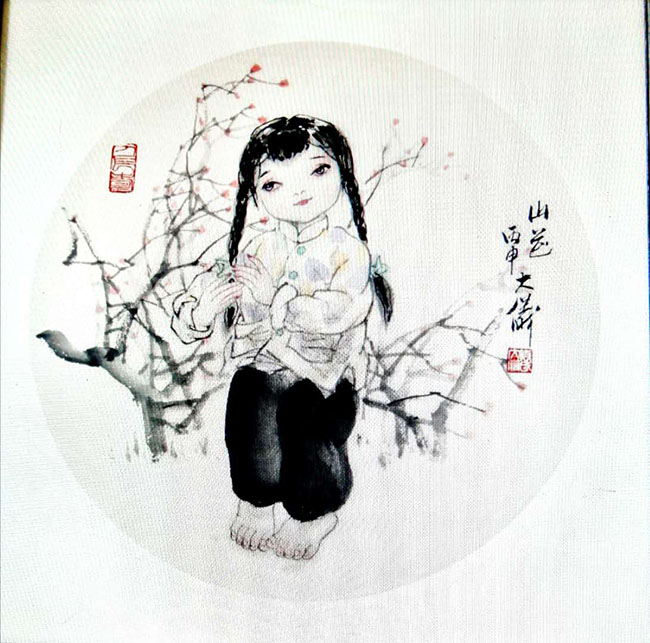 袁大仪
