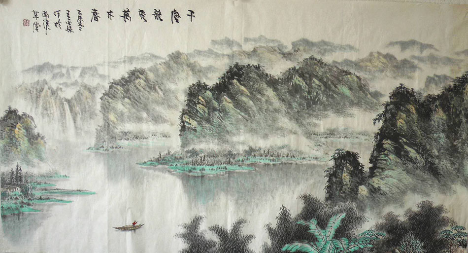 王金录