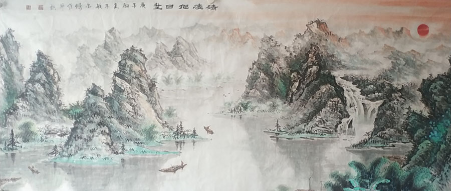 王金录
