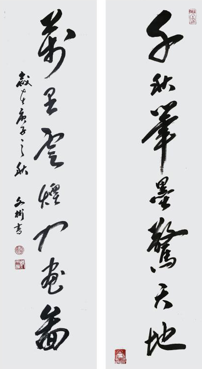 郑文彬
