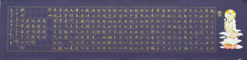 邓杰