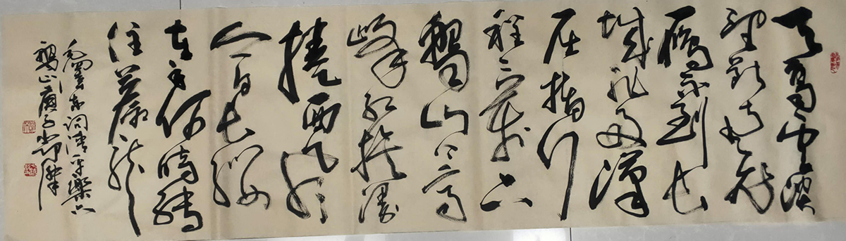邓杰