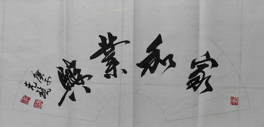 朱光镜