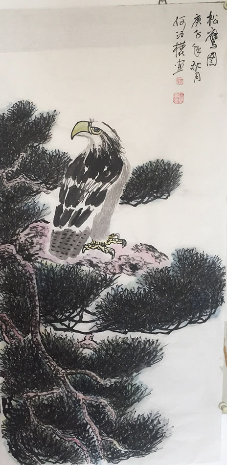 何汪权