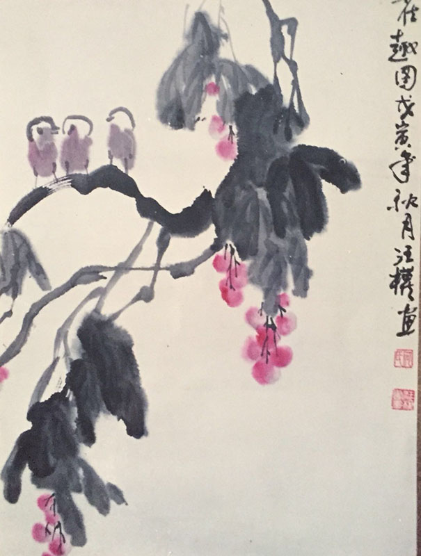 何汪权