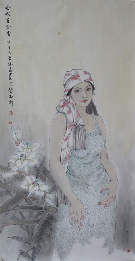 冯岩