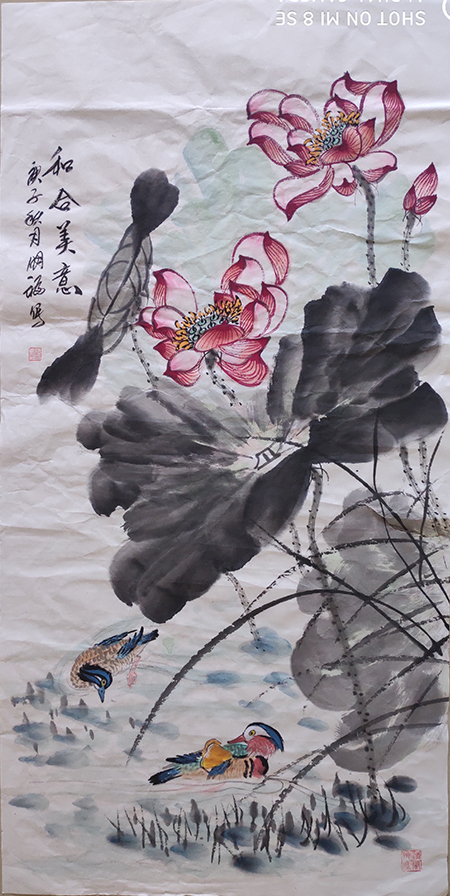 张明福