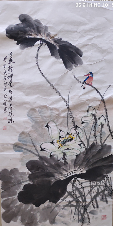 张明福
