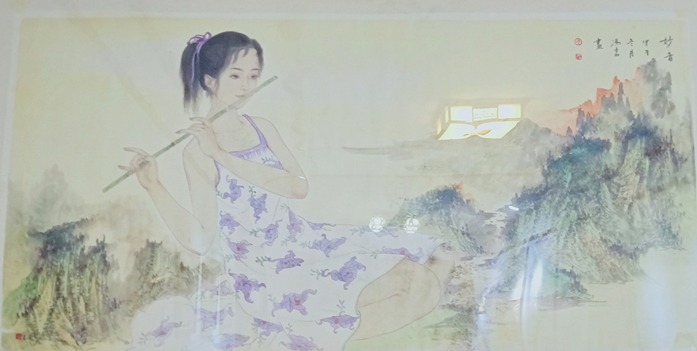 冯岩