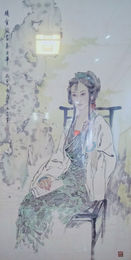 冯岩