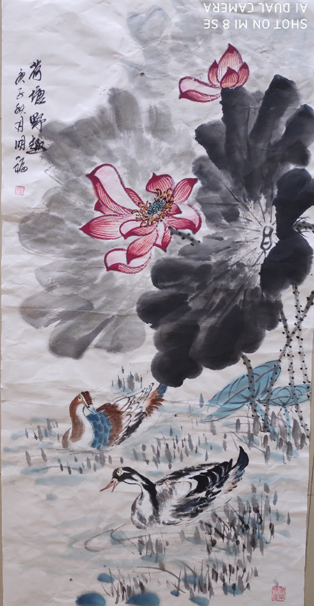 张明福