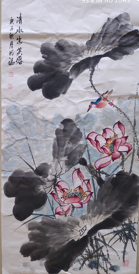张明福