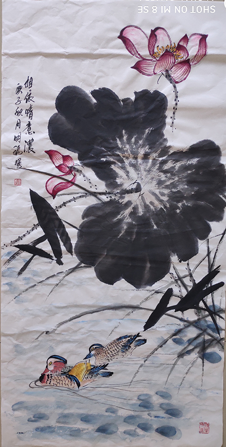 张明福
