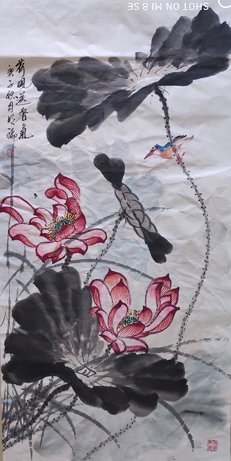 张明福