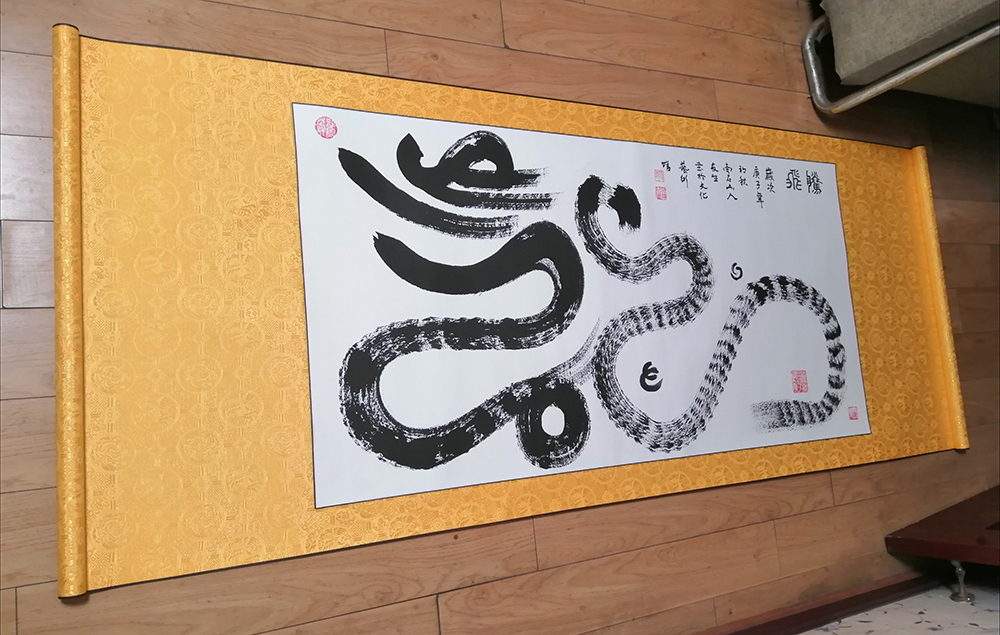 王友生