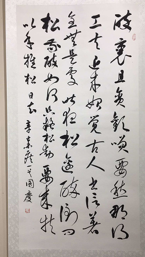吴国庆