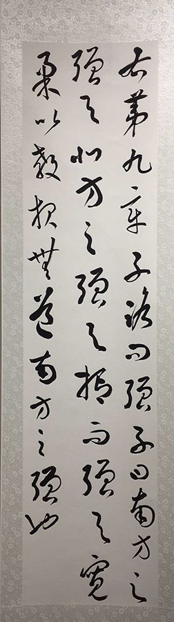 吴国庆