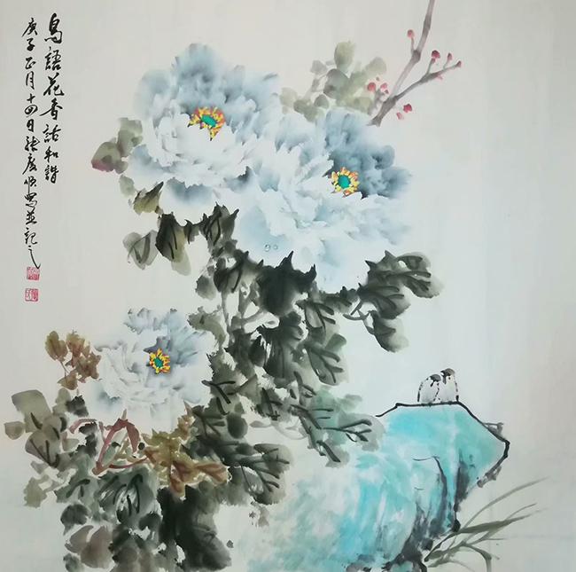 张广顺