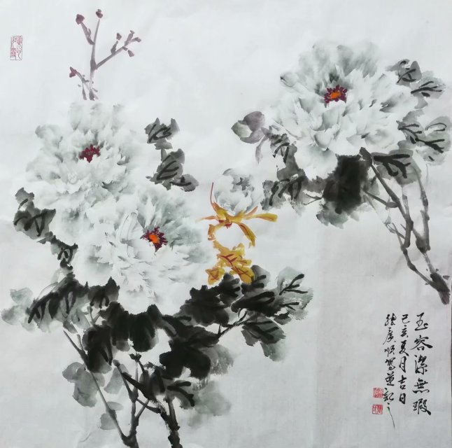 张广顺