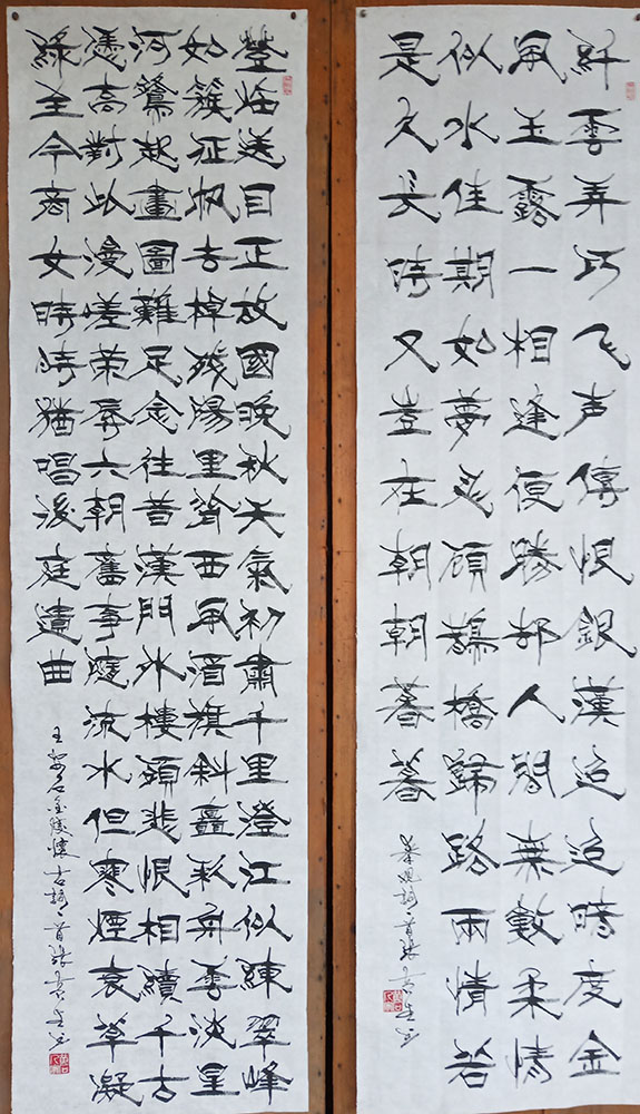 张黄生