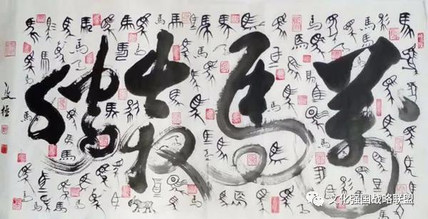 邴文政