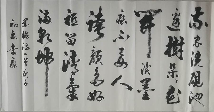 李康