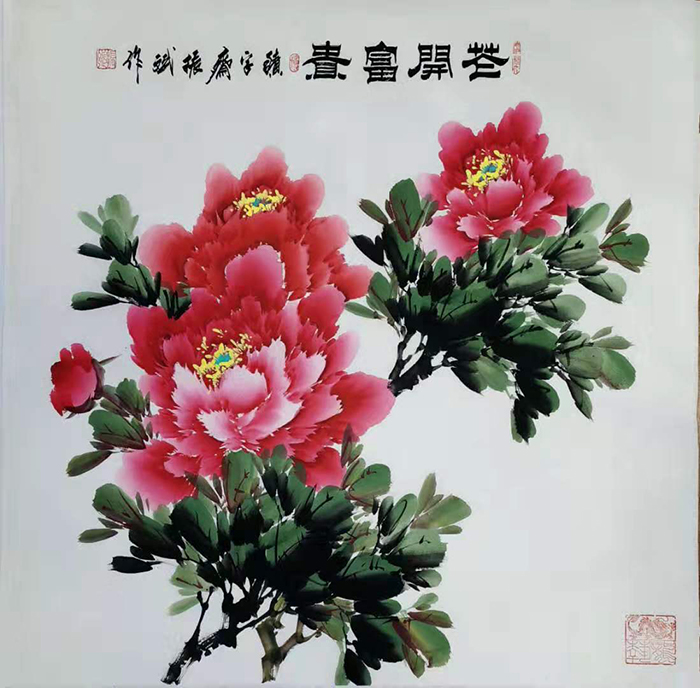 赵振斌