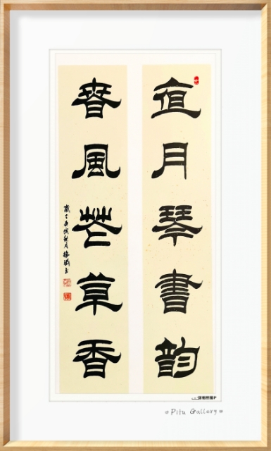 赵振斌