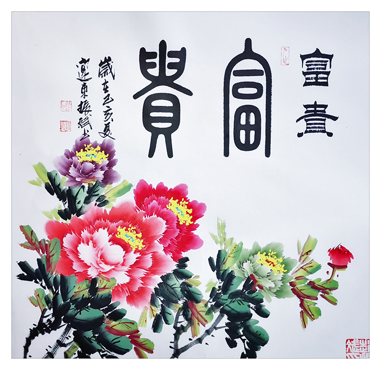 赵振斌