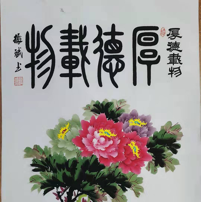 赵振斌