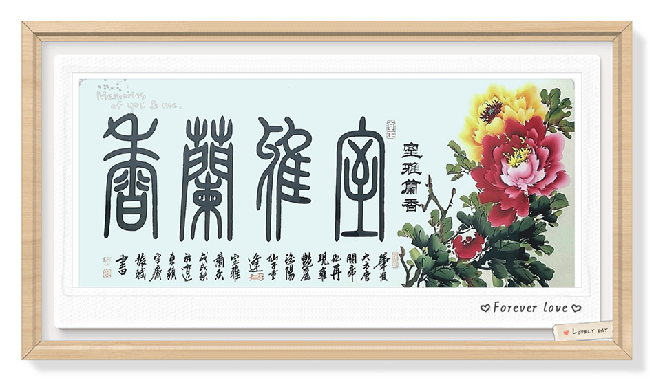赵振斌