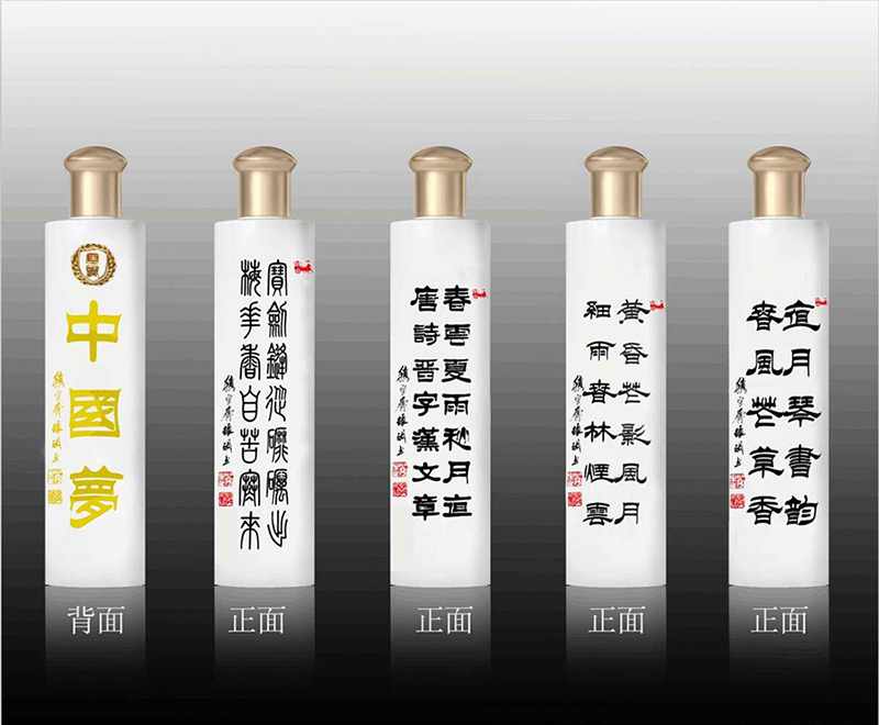 赵振斌
