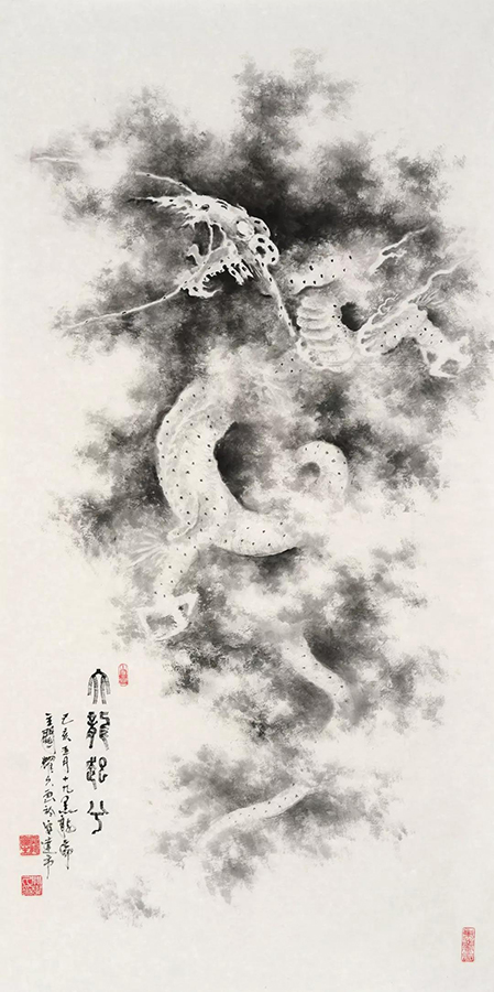 关耀久
