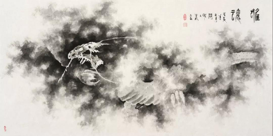 关耀久