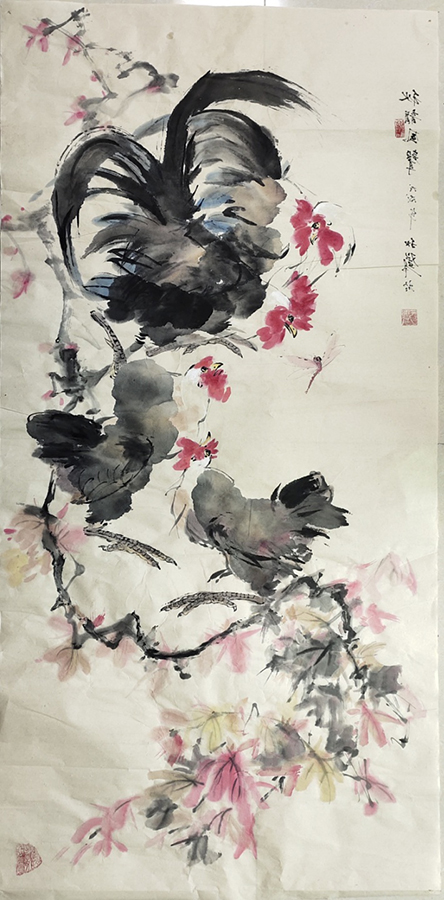 邓于