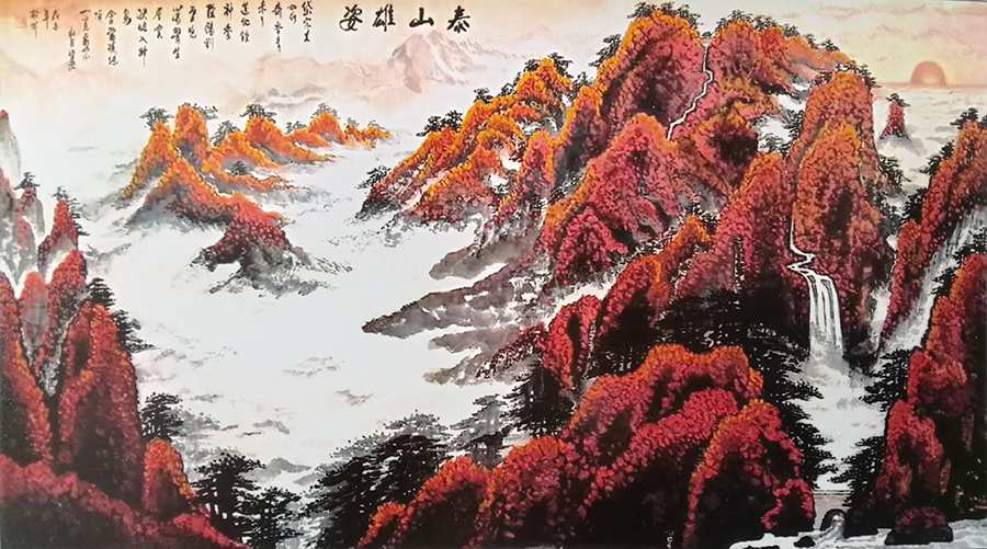 白桂芹