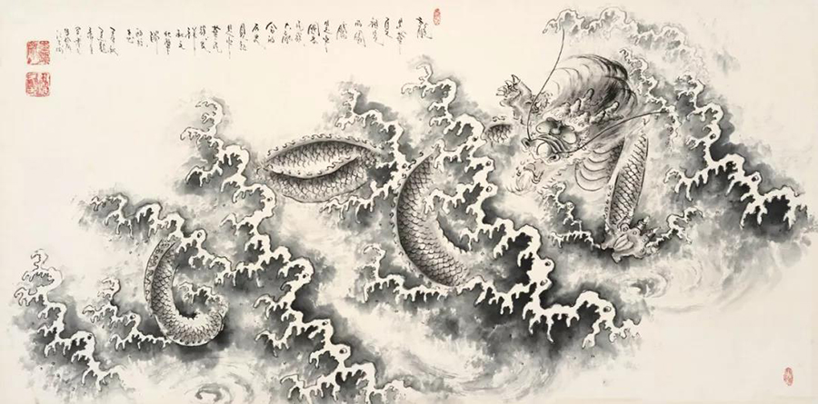 关耀久