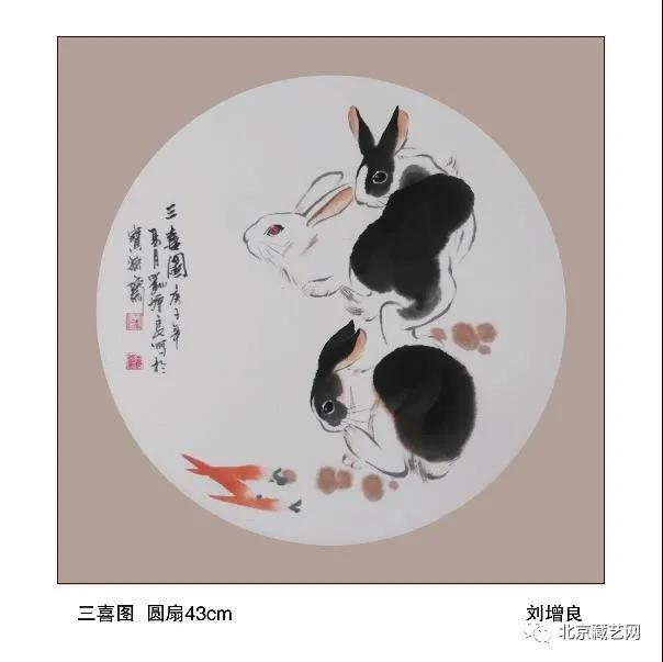 刘增良