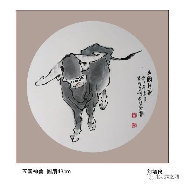 刘增良