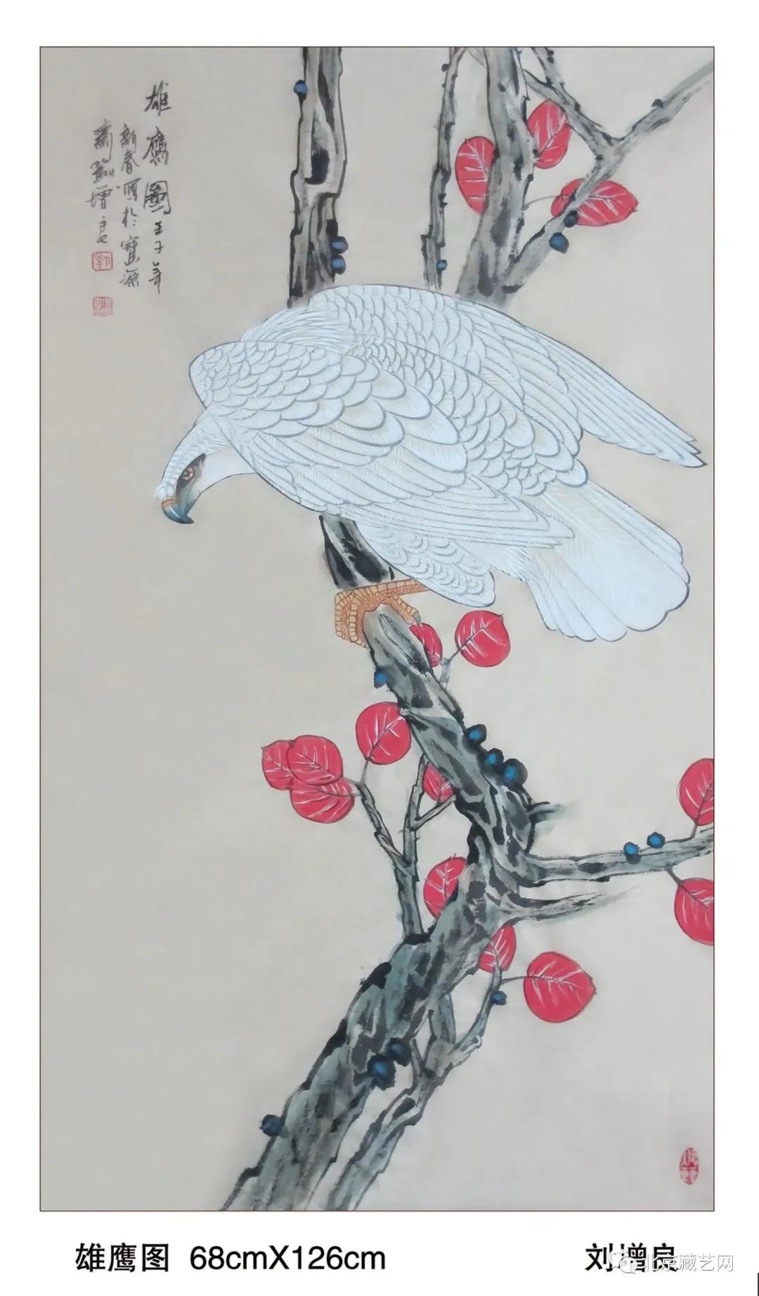 刘增良