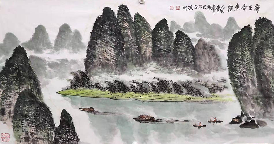 黎明